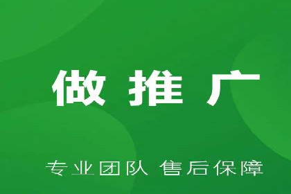 案例解析：信息流推广开户的秘诀与技巧